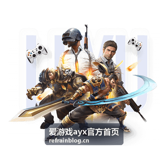 爱游戏ayx 版本更新资讯封面